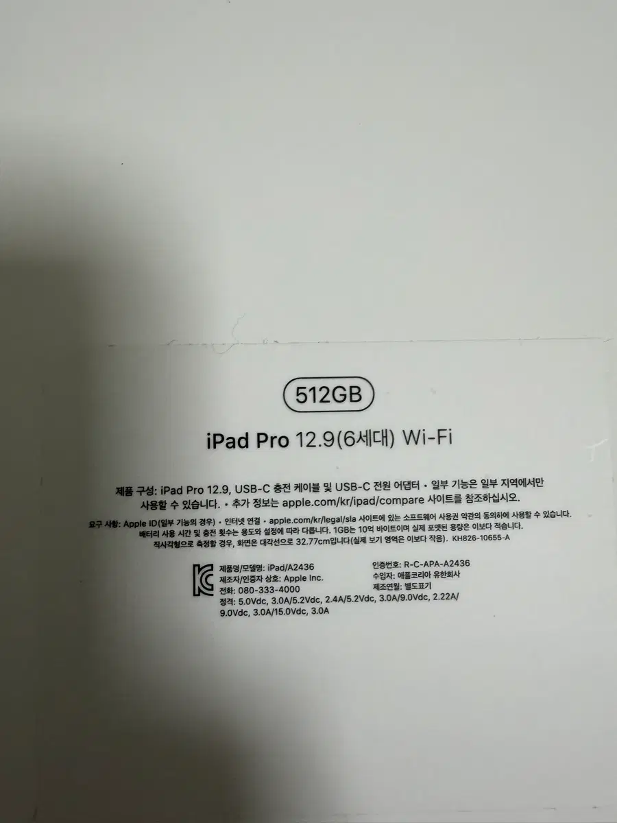 thumbnail-11